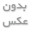 چگونه برای یک مراسم مذهبی خانوادگی برنامه‌ریزی کنیم؟